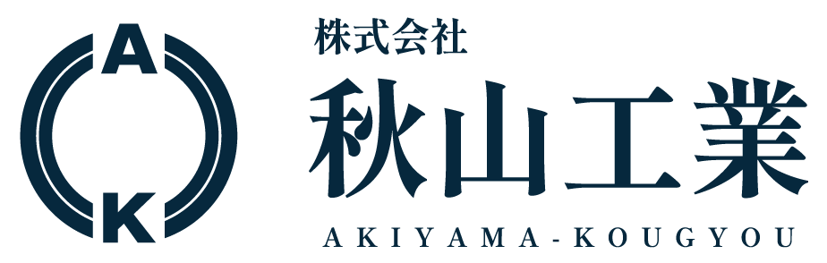 土木工事未経験者も歓迎！橋梁工の正社員で高収入を手に入れませんか？堺市中区周辺で活動中です。